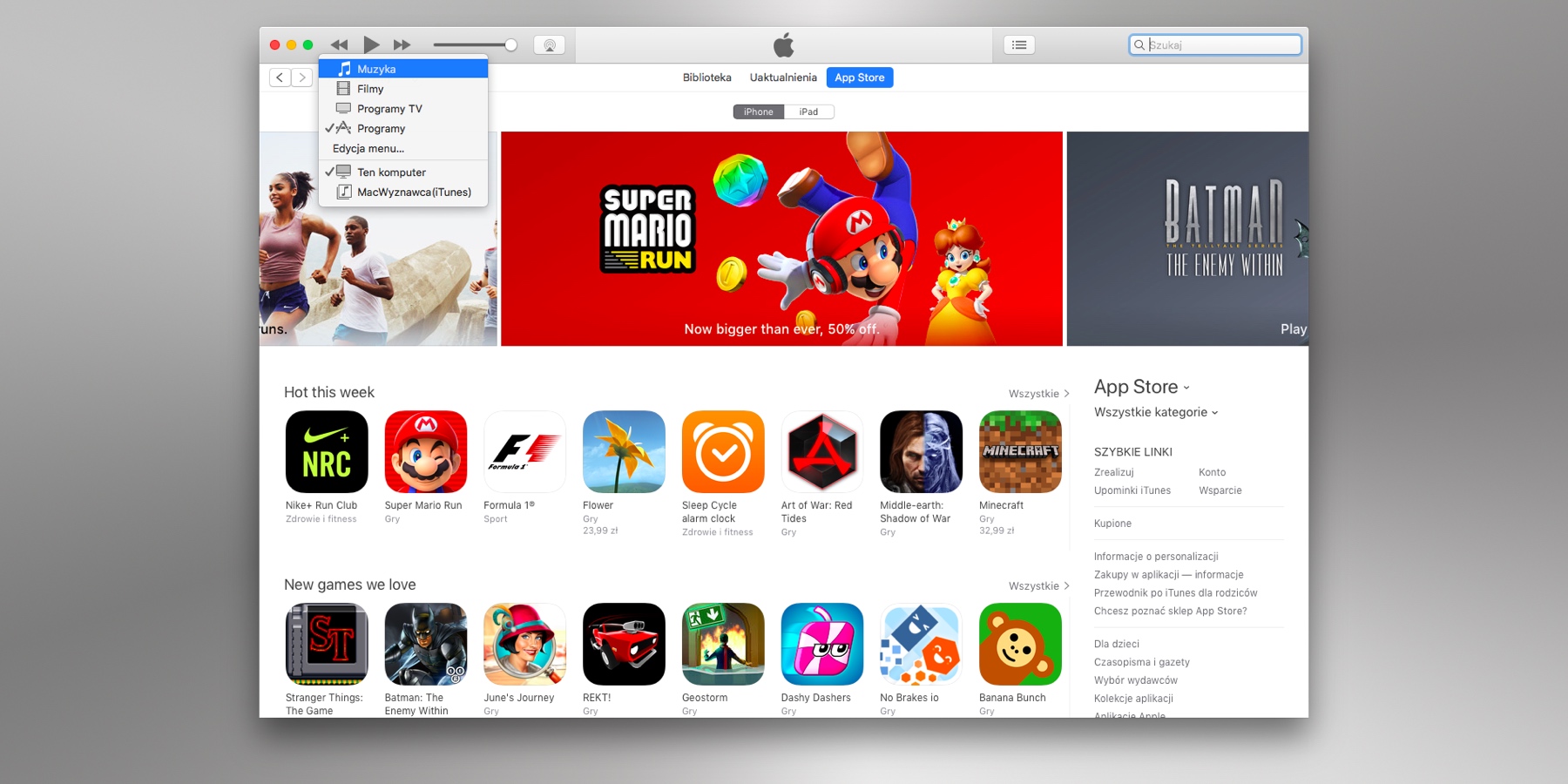 Jak przywrócić App Store w iTunes? Po cichu i w trybie awaryjnym