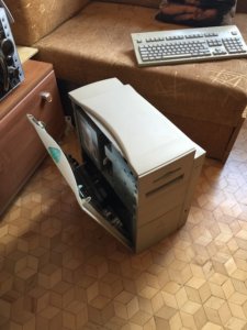 PowerMac 9600/200MP