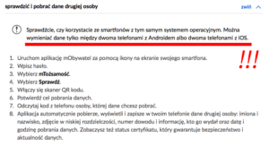 Brak współpracy pomiędzy systemami